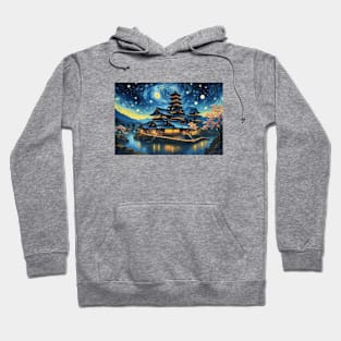 Vintage Japanese Retro Castle Art Hoodie